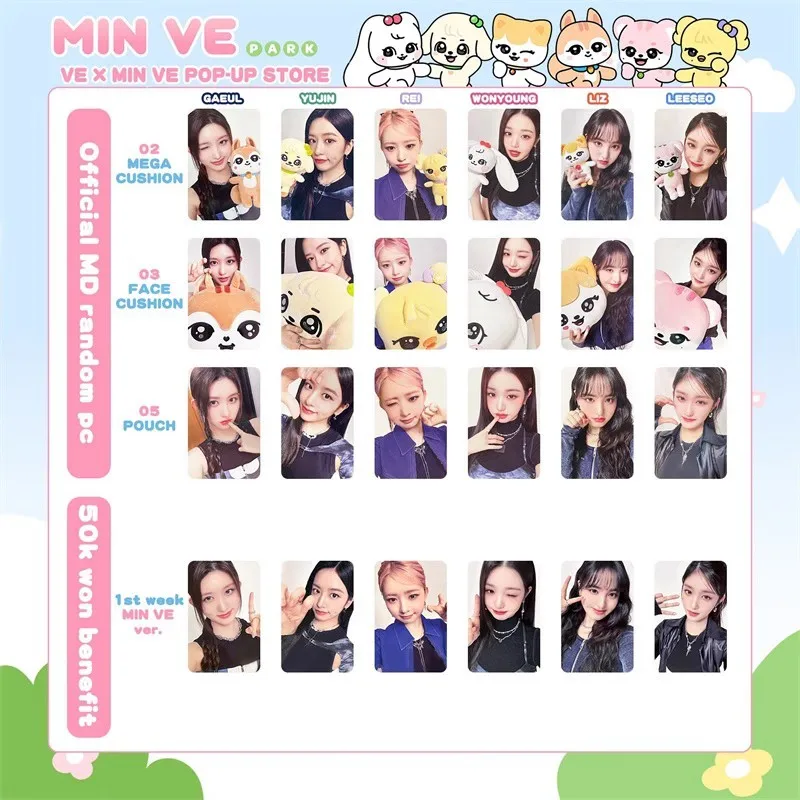 

KPOP IVE I AM Album Minive Park Naver Shoppinglive LOMO Cards WonYoung YuJin Pre-Order Cards LEESEO Live Special Card Fans Gifts