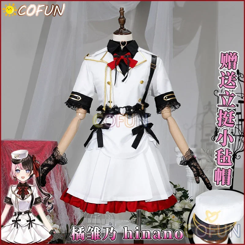 COFUN NIJISANJI Vtuber VSPO Hinano Tachibana Косплей Костюм Хэллоуин наряды женский новый костюм
