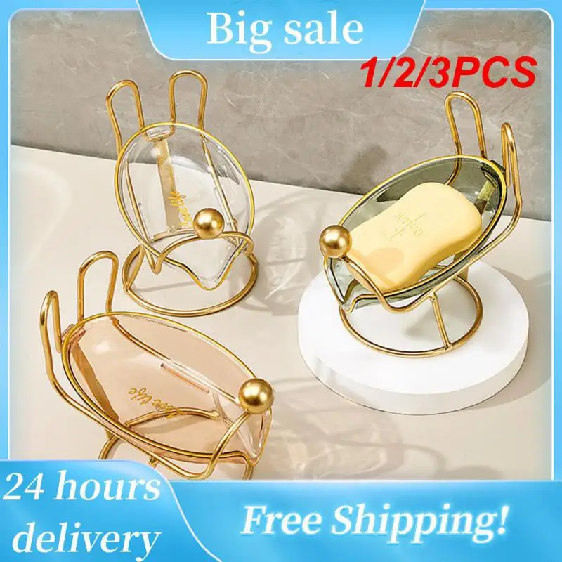 

1/2/3 шт., Коробка для мыла, 2023