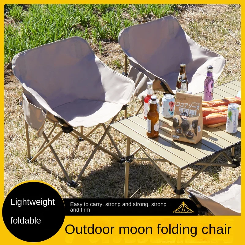 

Outdoor Folding Chair Portable Moon Chair Picnic Folding Table Chair Outdoor Camping Folding Chair Chair