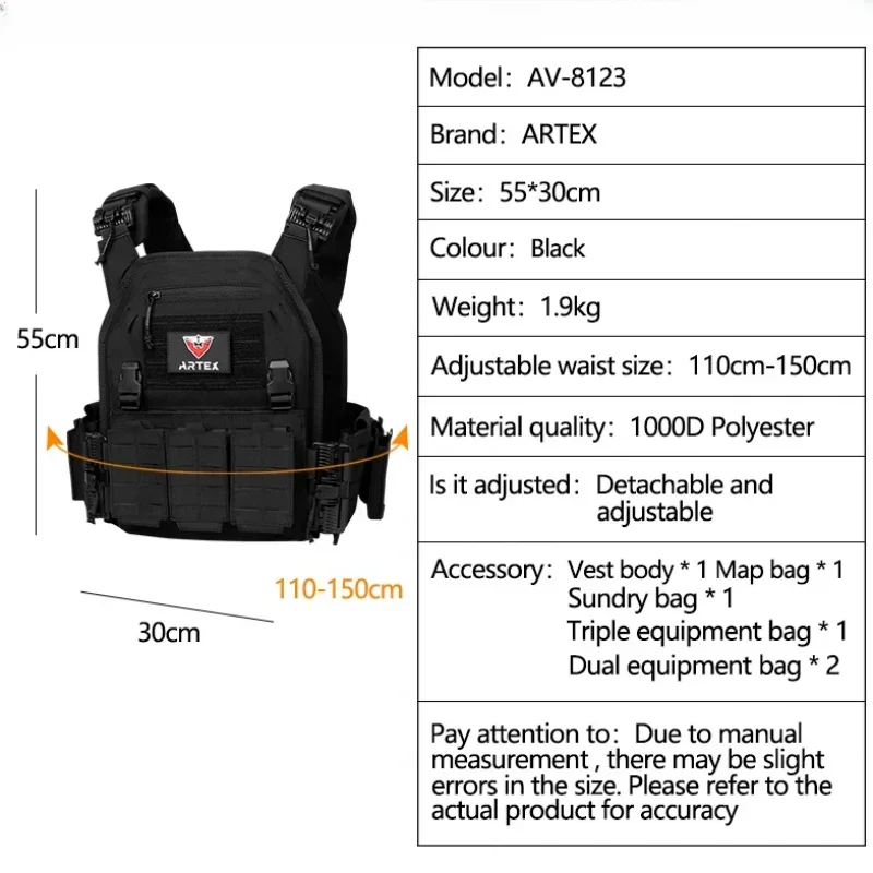 Тактический жилет ARTEX 6094 с быстрым сбросом, лазерной резкой MOLLE, легкий, для страйкбола и охоты (art.: 3920dc66de20e) - 3920dc66de20e