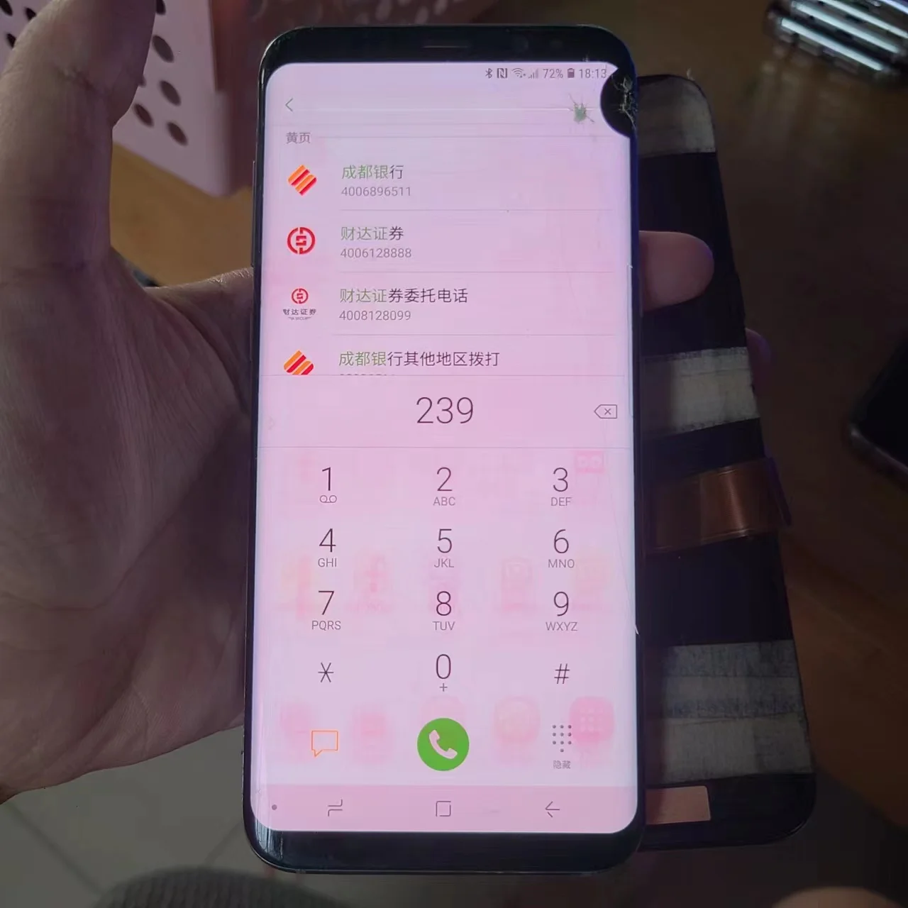 Ремонт кромки экрана Separete стекло практика Lcd для Samsung Galaxy S8 + G955F G955A G955U S8plus сломанное стекло ок точечный + линия