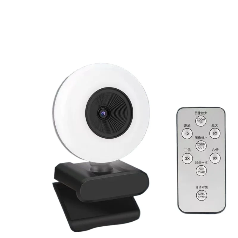 Веб-камера 4k оптическая с автоматическим увеличением Компьютерная камера со