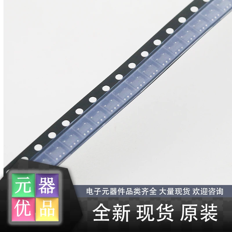 

10PCS/LOT NC7SV125P5X NC7SV125 SC70-5 New Original in Stock