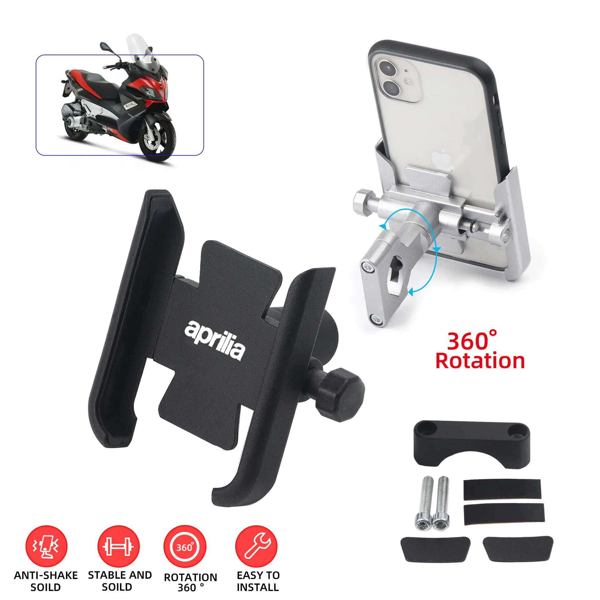 

Держатель для руля мотоцикла Aprilia SRMAX300 SRMAX250 SRMAX 250 300 GPR150 GPR125 GPR 150 125