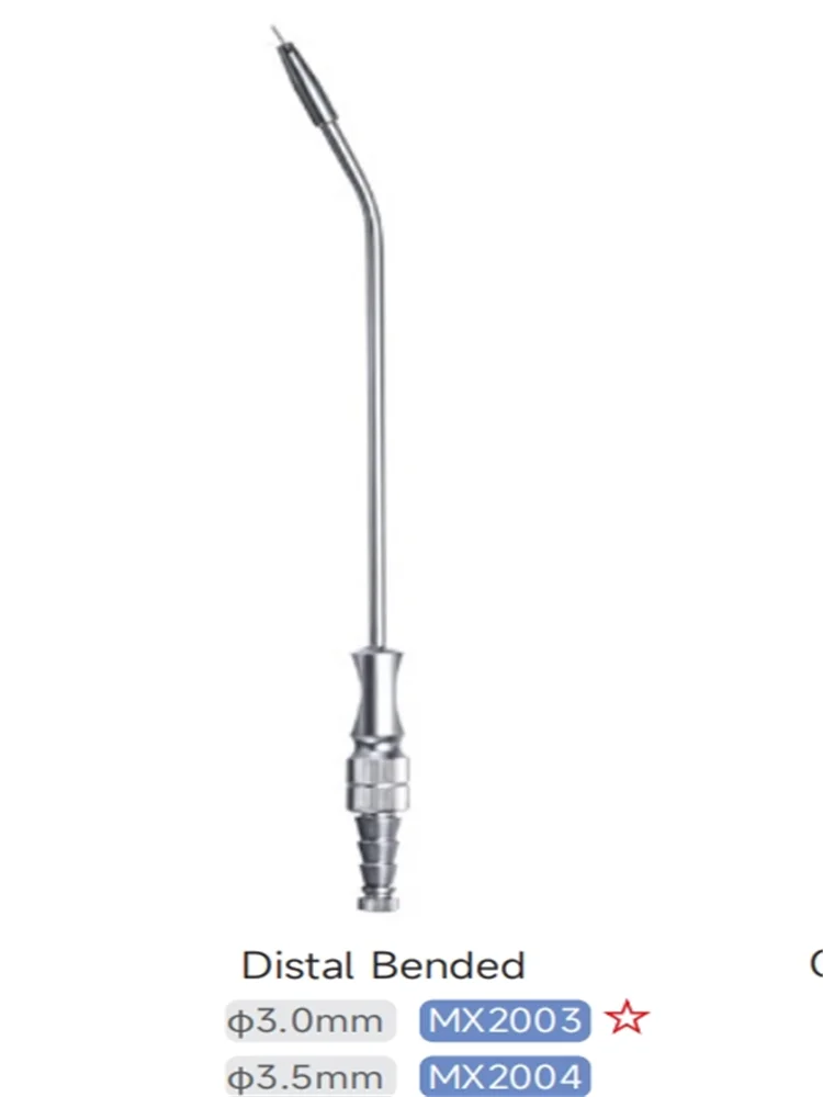 Стоматологические инструменты аспиратор Merison проксимальный и Дистальный изгиб