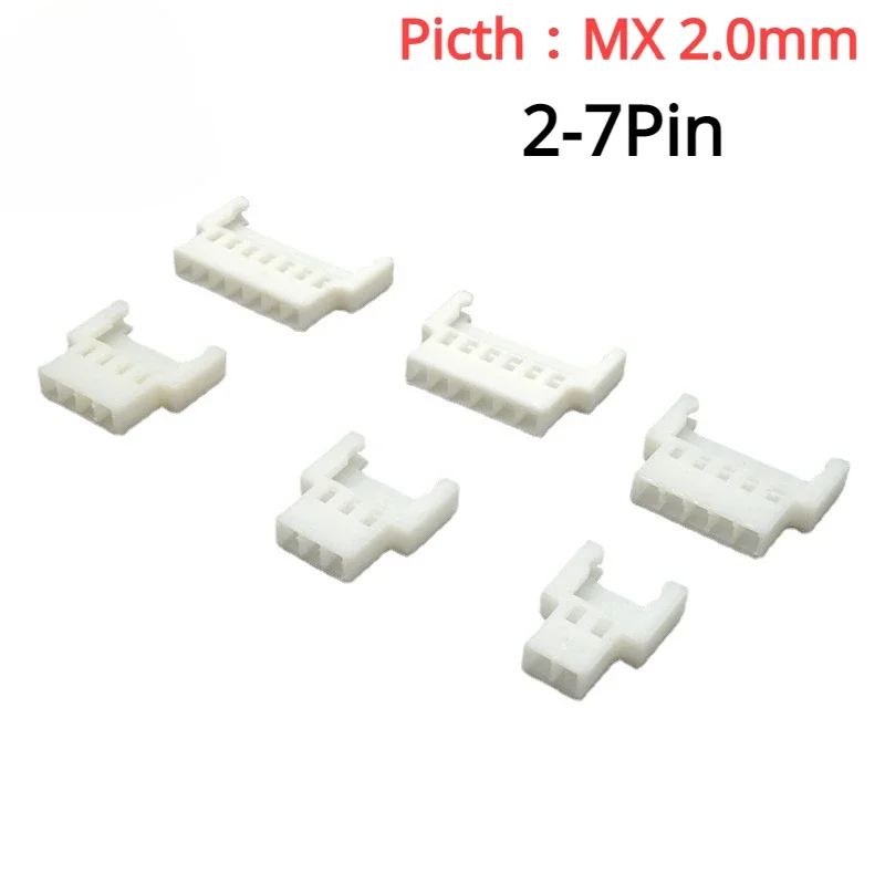 50 шт. сборка MX2 0 мм 51005 51006 разъем 2 нулевой резиновый корпус белый гнездовой 2p3p4p5p6p7p
