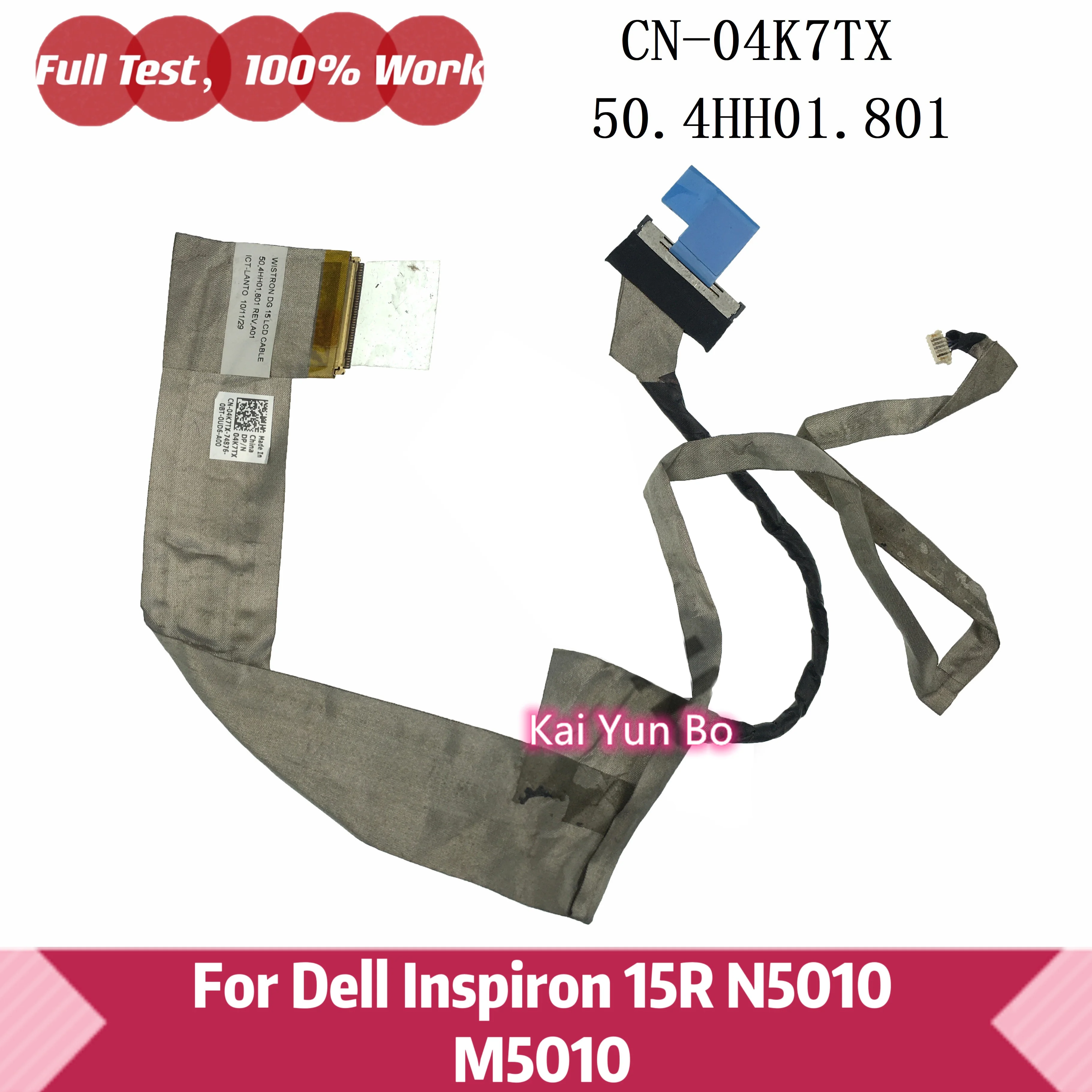

DG15 For Dell Inspiron 15R N5010 M5010 Laptop Connector Cable Flat Screen LCD Monitor Webcam CN-04K7TX 50.4HH01.801 04K7TX 4K7TX