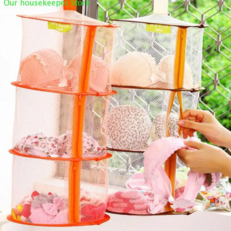 

Orange/Brown Underwear Bra Laundry Sweater Hanging Basket Windproof Folding Multi-Layer Drying Rack Mesh Clothes Dryer Net