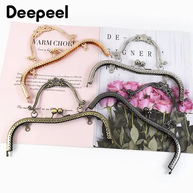 2/4Pcs 20.5cm Embossed Metal Bags Handle Diy Handmade Sewing Brackets Purse Frame Bag Kiss Clasp Handles Hardware Accessories