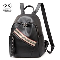fashionable pu leather womens backpack retro large capacity female travel backpack waterproof student schoolbag
