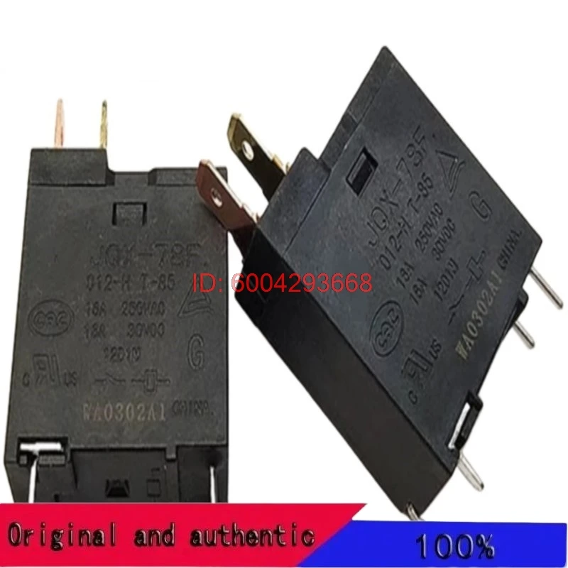 5-10-20 шт. НОВЫЕ реле для микроволновых печей JQX-78F-012-H JQX-78F 012-H JQX78F 012H JQX78F012H 12VDC 16A 250VAC DIP4 (art.: 3920d922d5b91) - 3920d922d5b91
