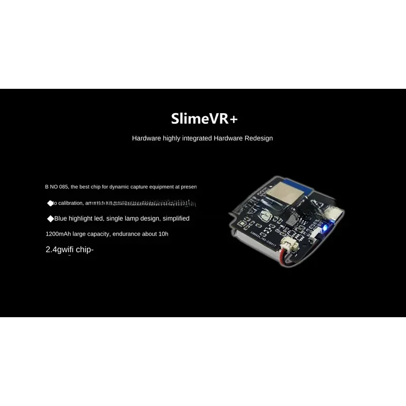 2024 Новый SlimeVR Bno085 Vrcat трекер Pico вопросы 2 Полный отслеживание тела захват движения