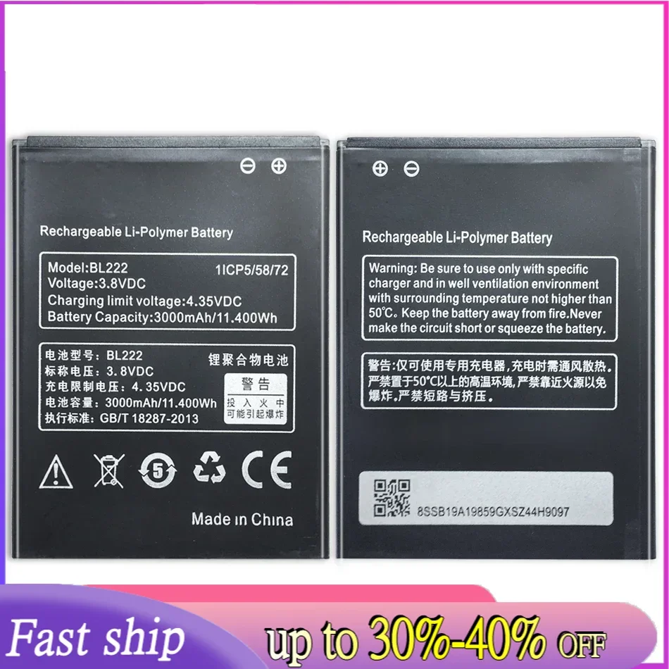 BL203 для Lenovo A278T A278 A365E A308T A369 A66 A318T A385E A309 Аккумулятор сотового телефона 1500 мАч