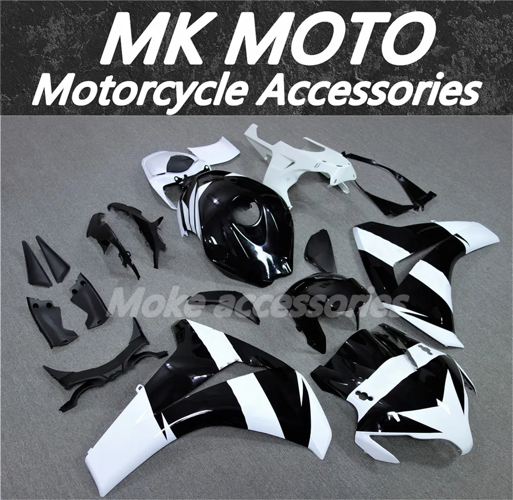 Комплект обтекателей для мотоцикла подходит Cbr1000rr 2008 2009 2010 2011 комплект кузова из