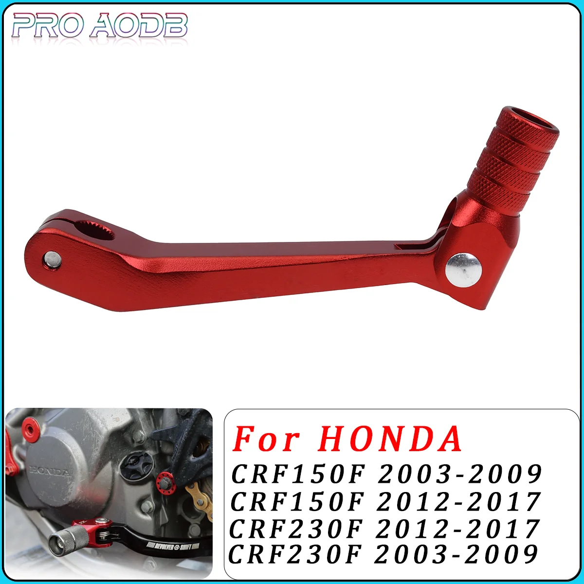 Мотоциклетный рычаг переключения передач с ЧПУ из алюминиевого сплава для Honda