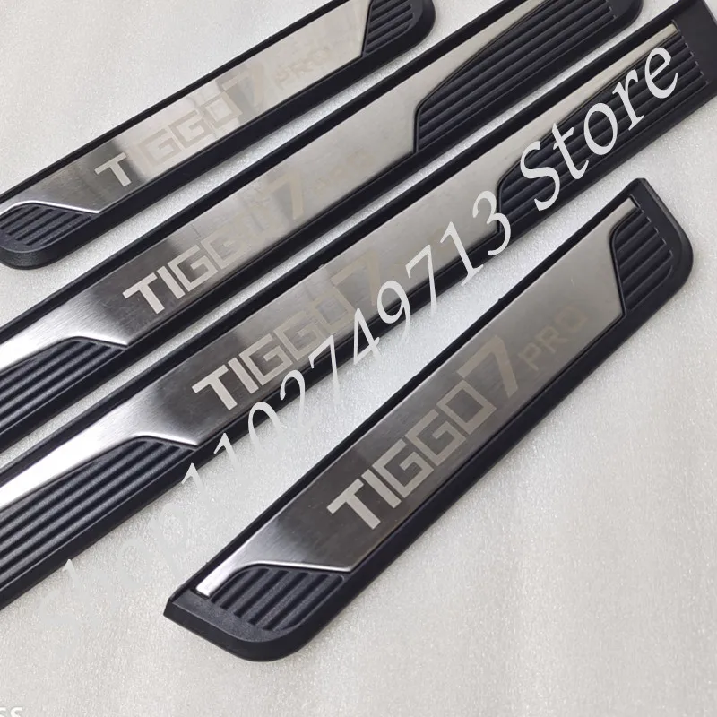 Подходит для CHIREY CHERY CAOACHERY TIGGO7 TIGGO 7 PRO MAX Накладка на порог привода Педаль из