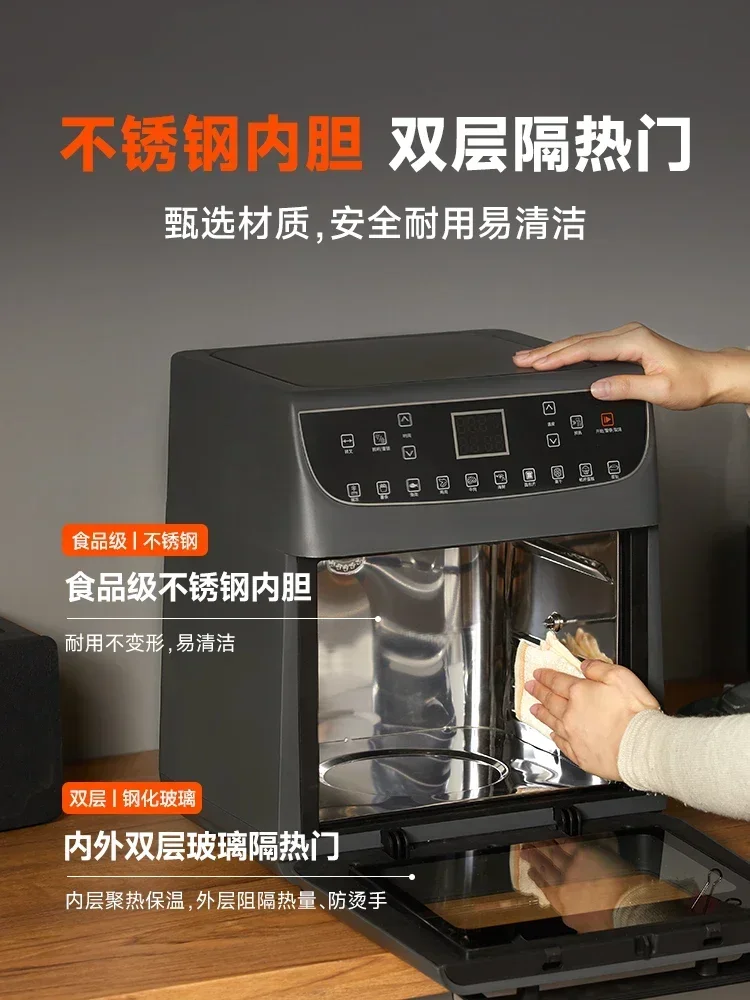 Комнатная фритюрница полностью автоматическая многофункциональная