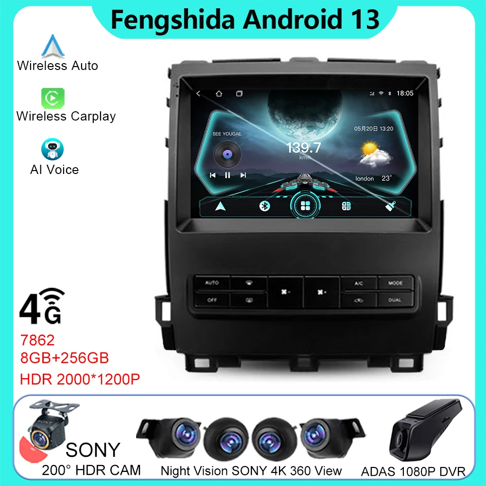 

Android 13 For Toyota Land Cruiser Prado 120 For Lexus GX470 J120 2002 - 2009 Car Radio Multimedia Player Navigation Screen Dash
