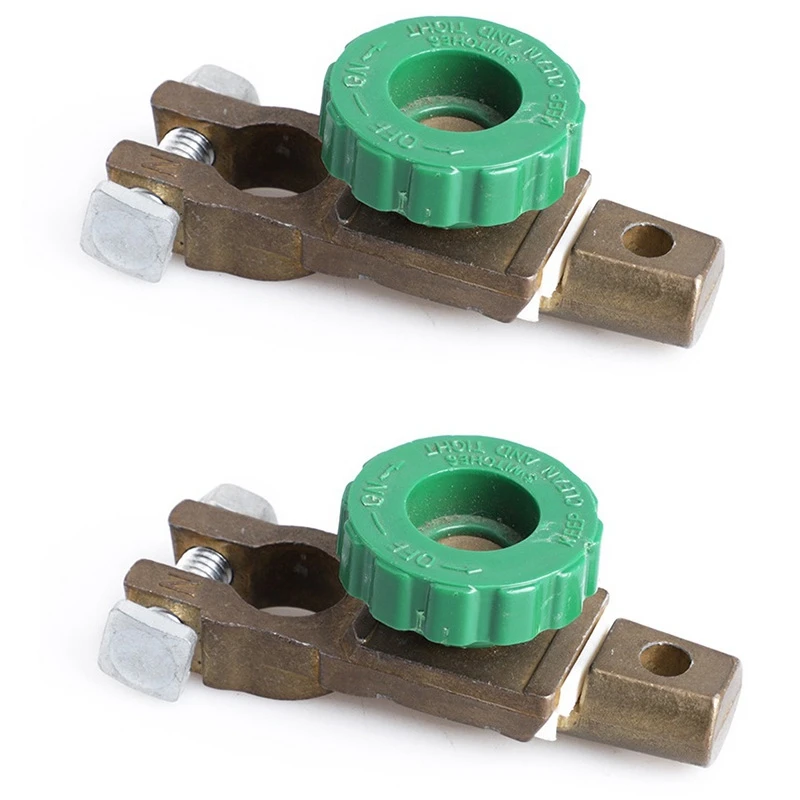 2 шт. отключение аккумулятора 11-13 мм