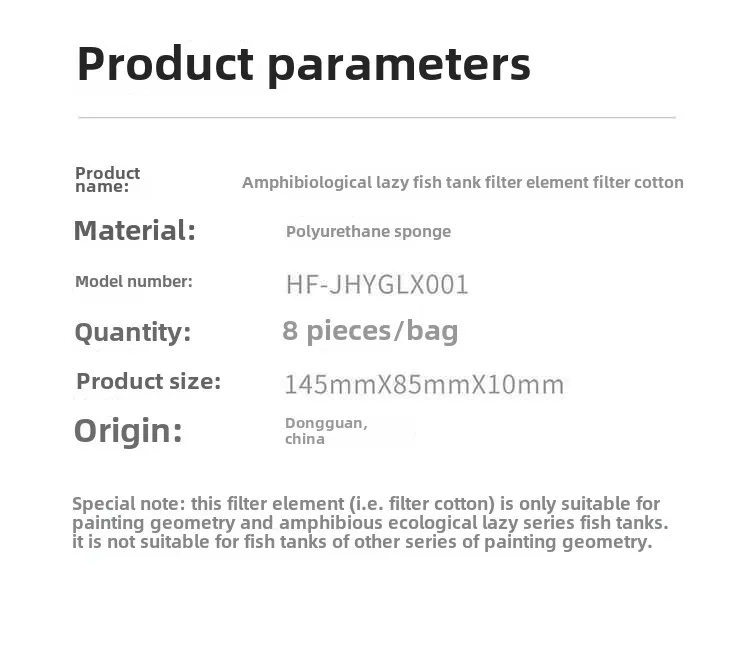 8 шт. для Xiaomi DESGEO c180 Eco-Smart Фильтр рыбного аквариума аксессуары из пенопласта