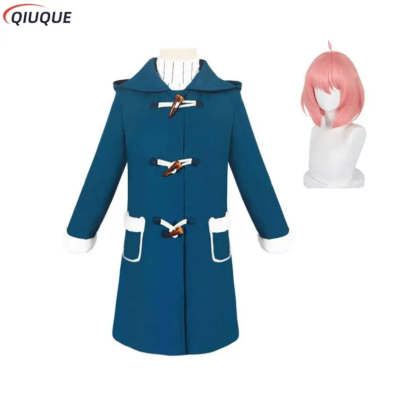 

Женский костюм с капюшоном и париком для косплея