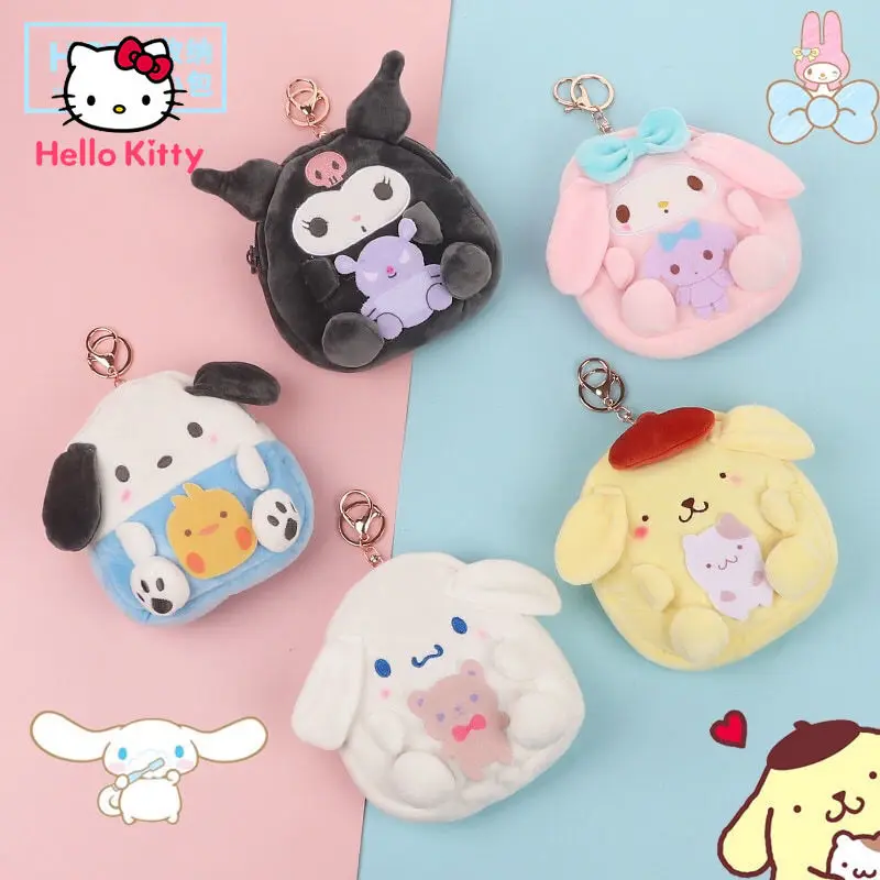 

Hello Kitty Kuromi Coin Purse Plush Doll Image Cartoon Decoration Coin Purse Keychain Cute Schoolbag Pendant Storage Bag