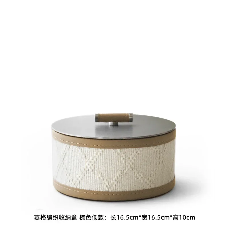 

Кожаная коробка для хранения