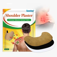 12pcsbag pain relief patches heat patches shoulder plaster self adhesive heat pads pain relieving for back neck shoulder pain