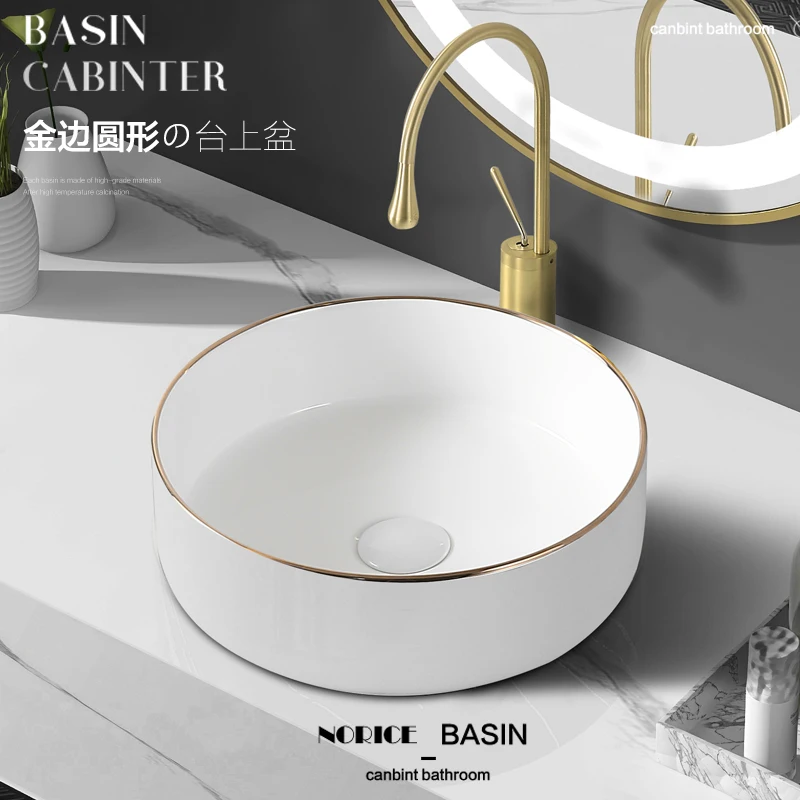 

Hxl round Table Basin Small Size Washbasin Wash Basin Ceramic Cleansing Pool Golden Edge