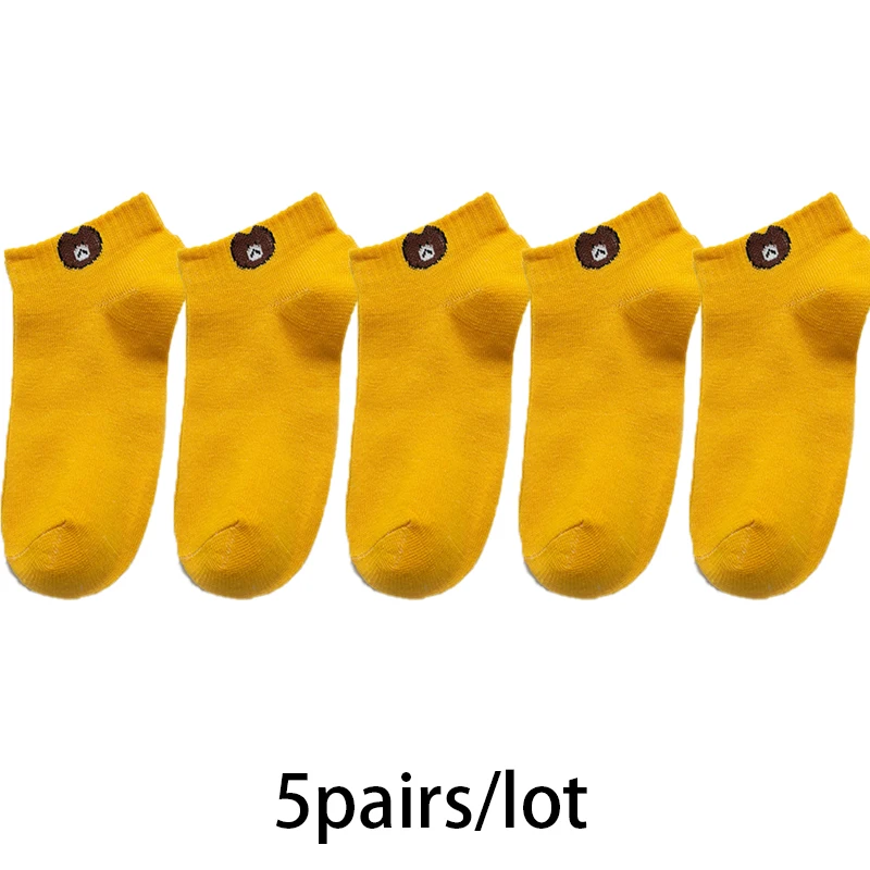 

Носки Детские демисезонные с рисунком медведя, 5 пар