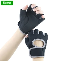 tcare men and women wrist brace gym half finger sports fitness exercise training wrist gloves anti slip resistance weightlifting