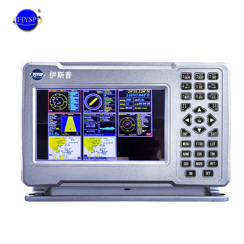 7-дюймовый GPS-плоттер Beidou Marine Navigator AIS Navigation YSP