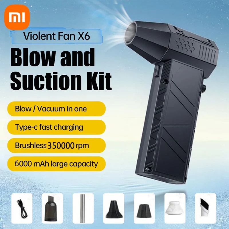 

MIJIA 350000RPM X6pro Турбовентилятор
