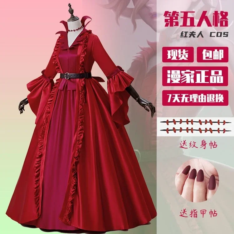 

Game Identity V Cos Survivor Bloody Queen Mary Cosplay Costume European Style Dress Red Long Dresses Prom Ball Gown Suit