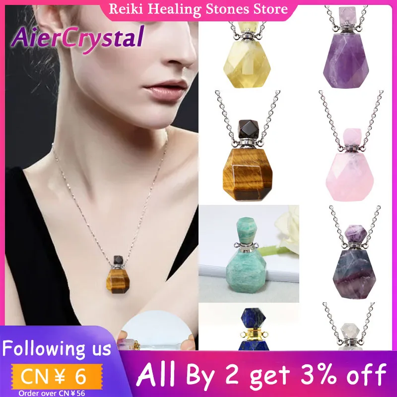 Натуральный кристалл эфирное масло рассеянный флакон парфюм - Цена: 392.16