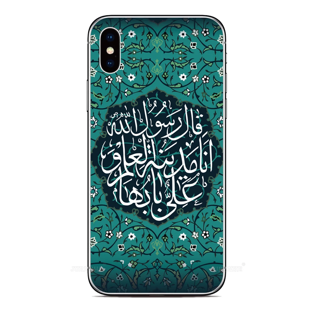 Muslim Islamic Phone Case For UMIDIGI G100 G9A G9C G9T G9 5G G6 Note 90 90C 90A G5A G5 Mecha A16 A15 A13 Pro Max Bison GT Cover