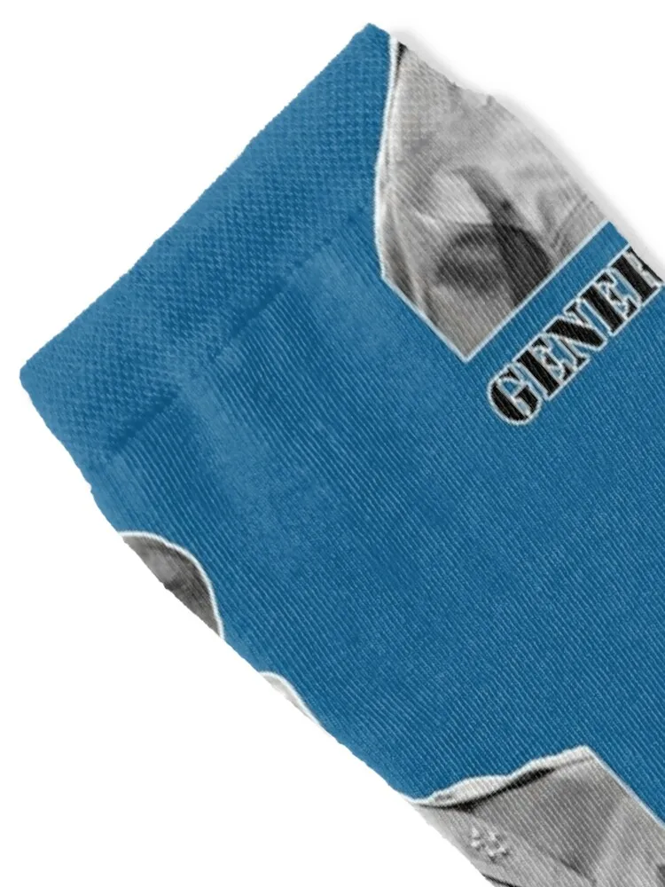 Генерал Дуглас Макартур Носки