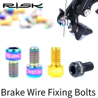 risk 2pcs m610mm road c brake fix inner line screws tc4 titanium alloy mtb wire fixed bolts inner cable tube pressing screw