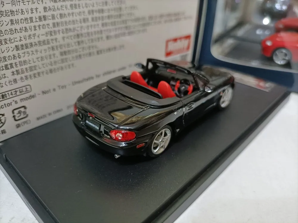 Mark43 143 Mazda MX-5 родстер NB8C RSII черная модель купе (art.: 3920bccd464f2) - 3920bccd464f2
