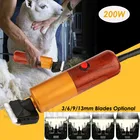 Триммер для домашних животных, 200 Вт, 6000 об.мин.