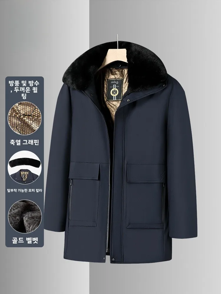 Дятел [Графен для хранения тепла] Осенне-зимний мужской меховой воротник