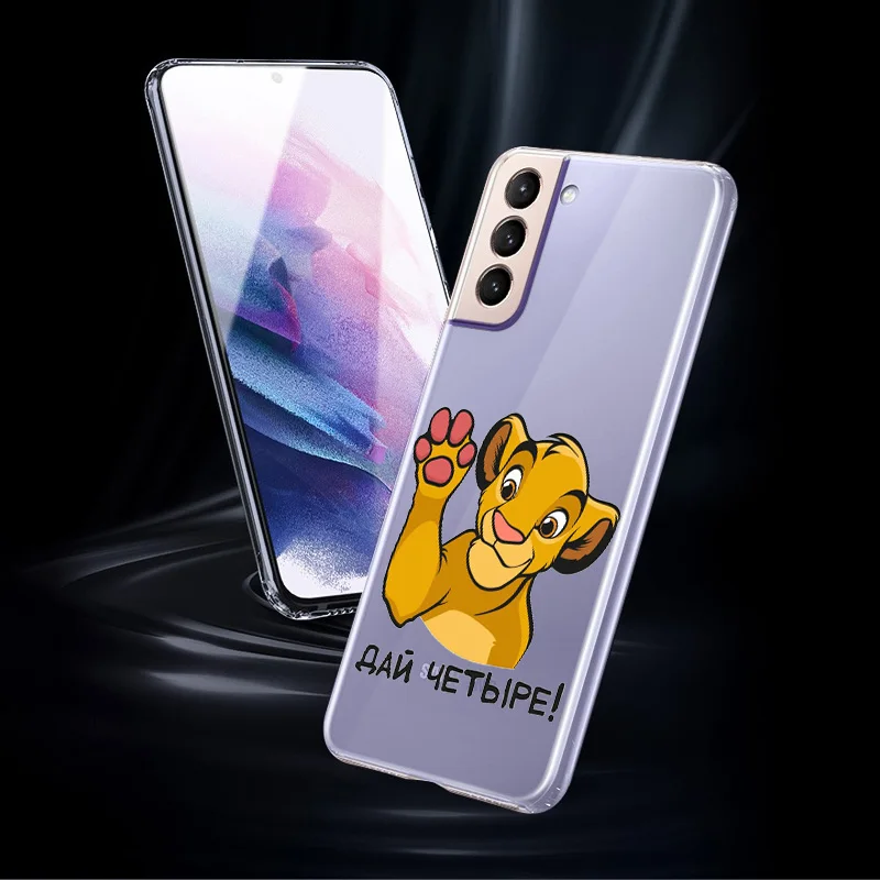 Чехол для Samsung Galaxy S22 S21 S20 FE Ultra S10e S10 S9 S8 S7 S6 Edge Plus |