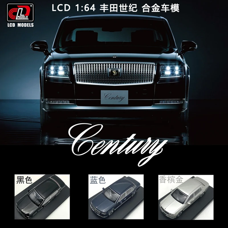 

LCD 1:64 модель автомобиля TOYOTA Century