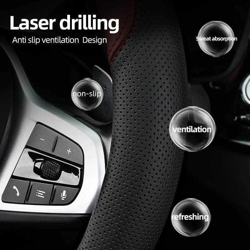 Для BMW E92 Ультратонкий чехол на руль Автомобильный дышащий из натуральной кожи