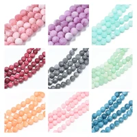frosted dyed round natural white jades stone beads for jewelry making diy beads bracelet necklace 8mm strand 14 9 inch