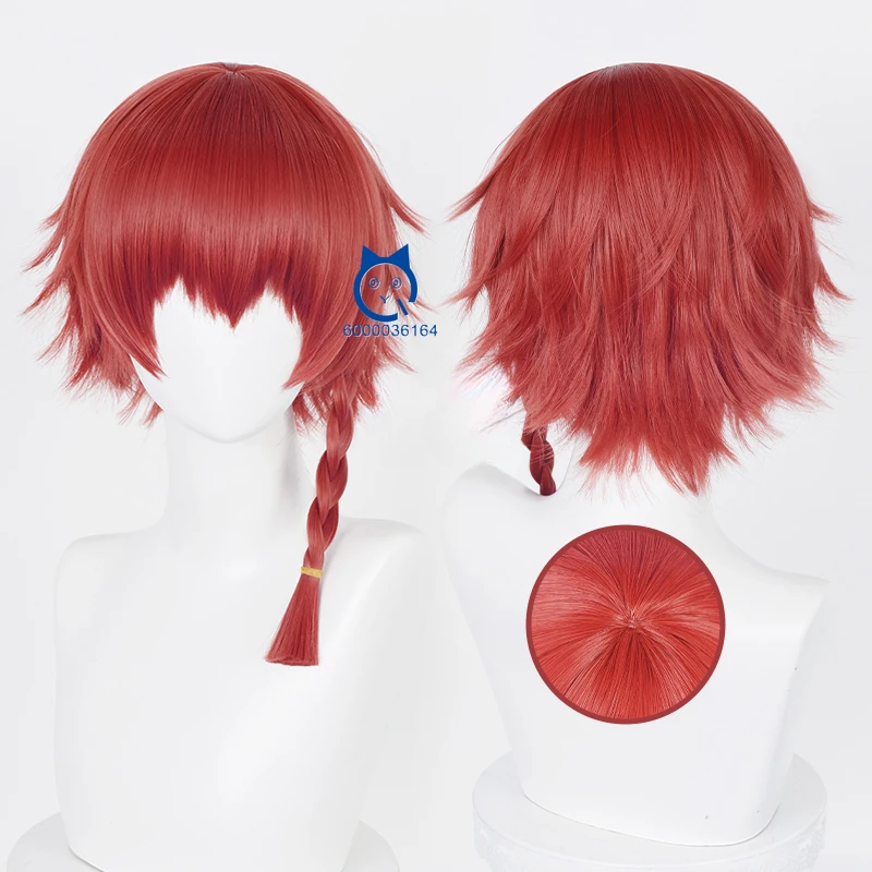 2Styles Ranze Kurona горячая распродажа короткий красный твист предварительная коса