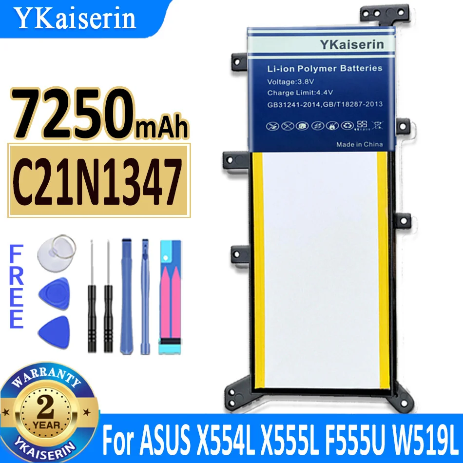 

YKaiserin Battery For ASUS X554L X555L X555LB X555LN X555 X555LD X555LP F555A F555U W519L F555UA VM C21N1347 7250mAh