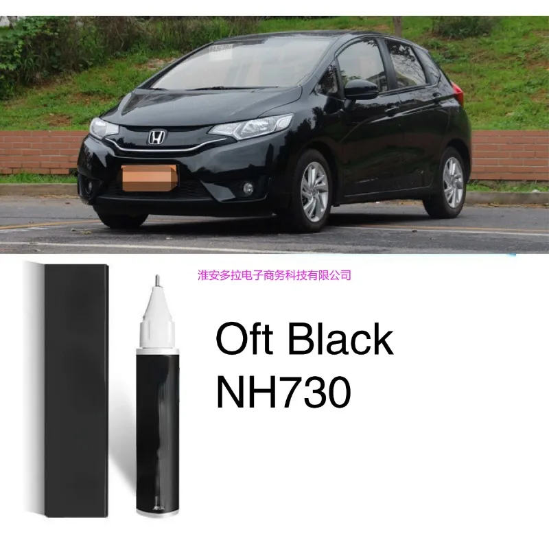 

Подходит для черной ручки Honda, кисть Accord Civic CRV Crown XRV, подходит для краски черного цвета, NH731P NH730 NH821M, черный