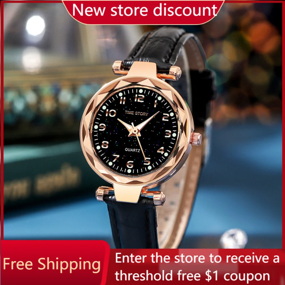 

Exploding Fashion Star Belt Watch Women's Waterproof Quartz Watch